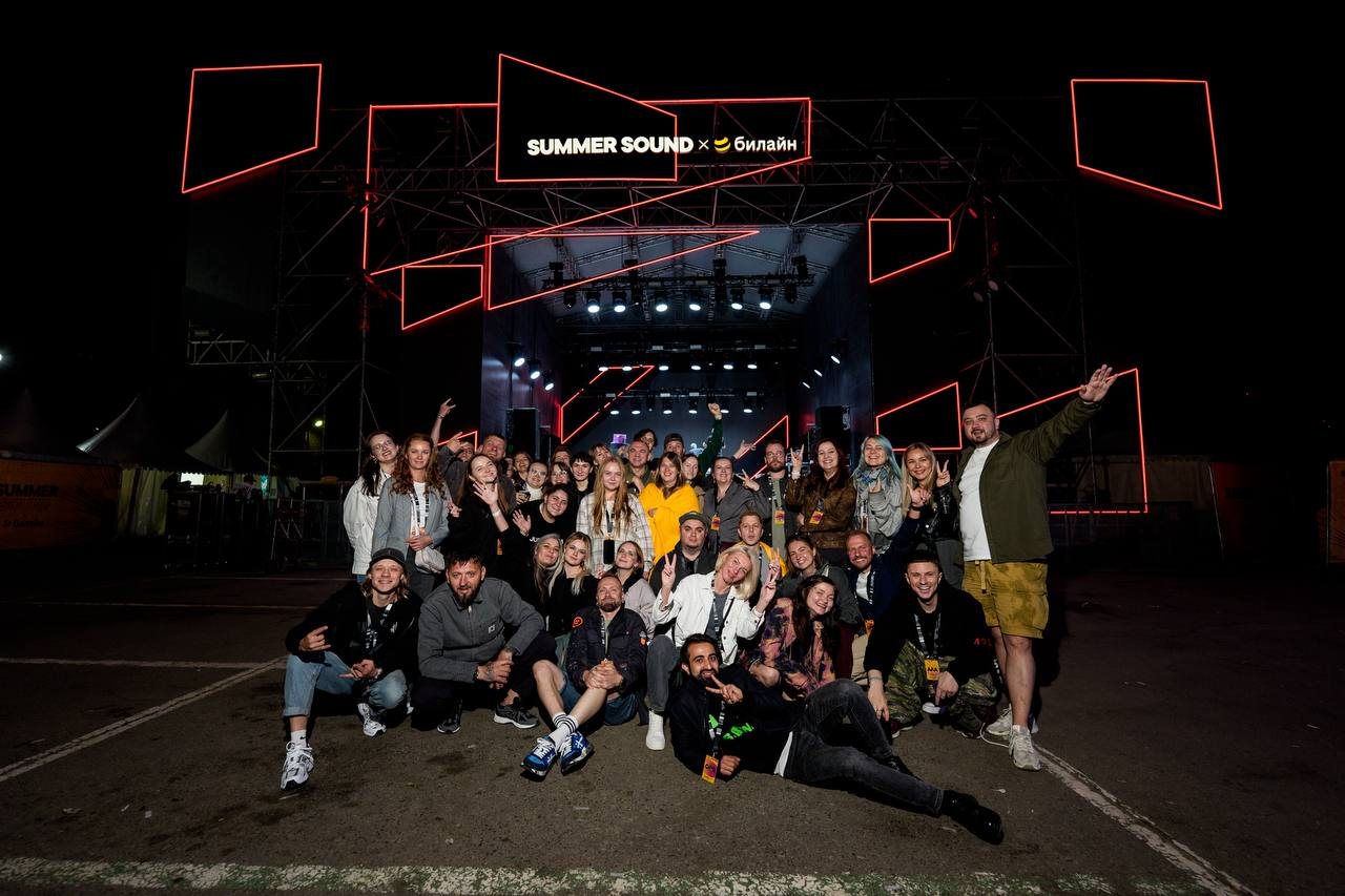 Команда Northern Sound на сцене Summer Sound