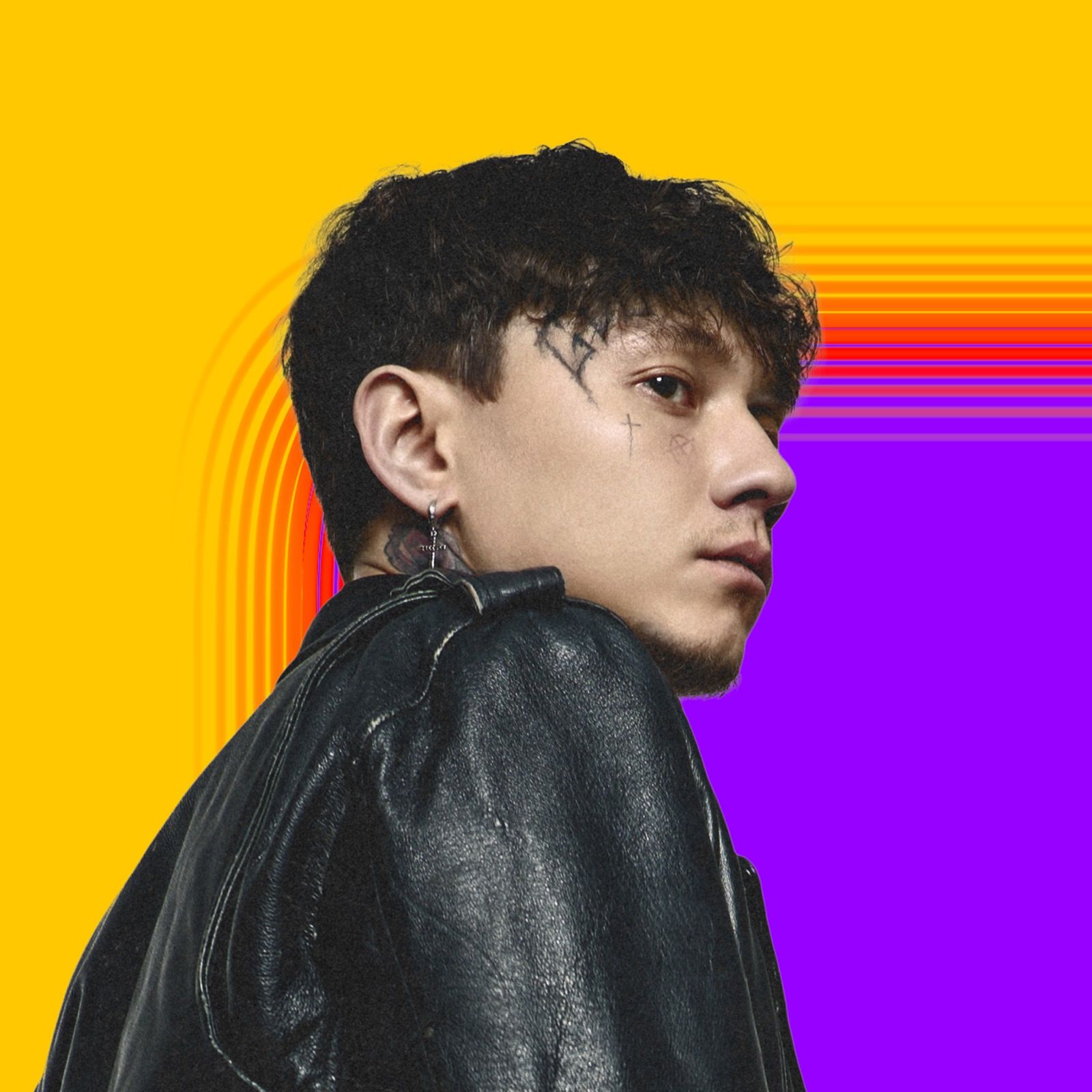 Три дня дождя