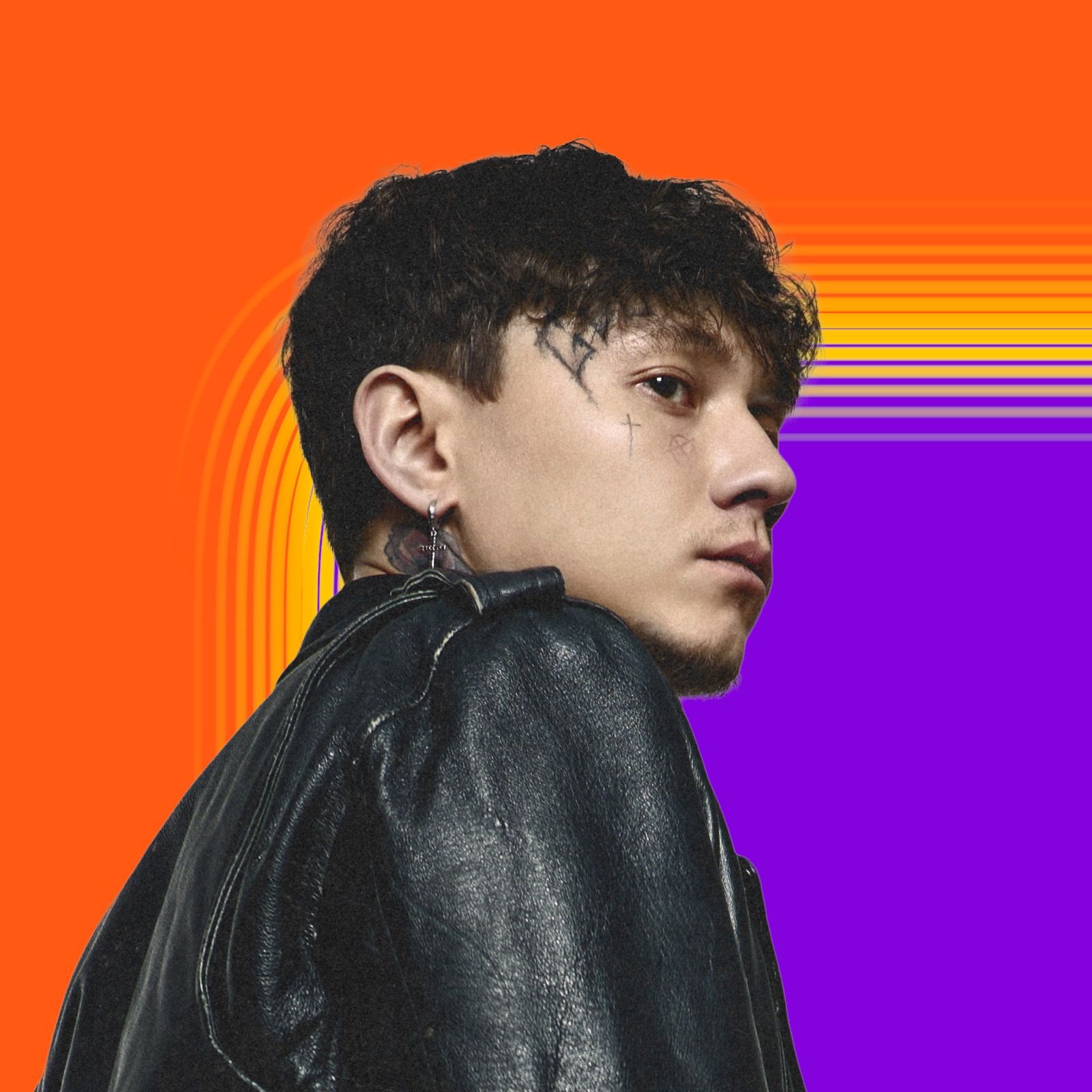 Три дня дождя