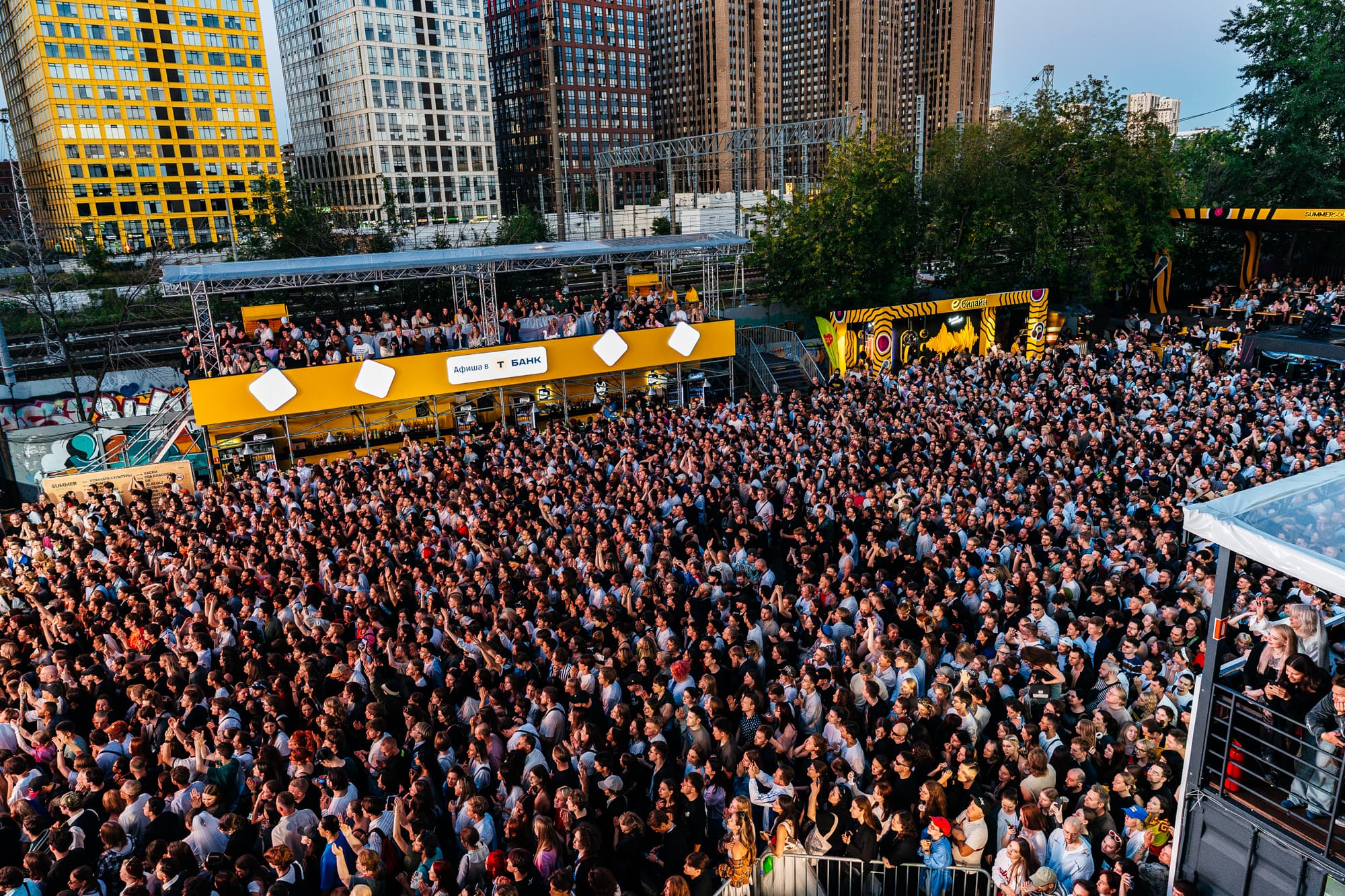 Фото концерта SummerSound