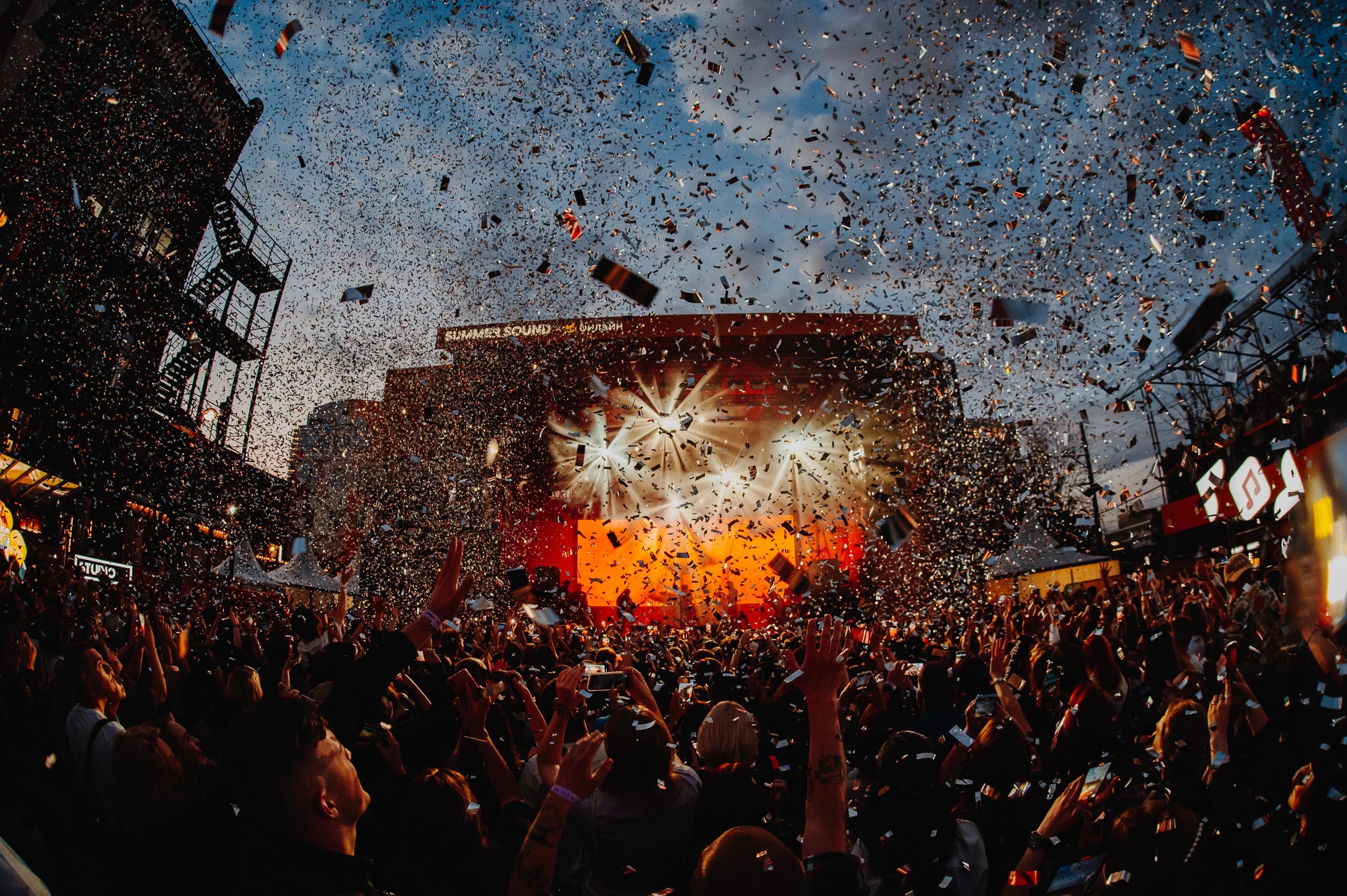 Фото концерта SummerSound