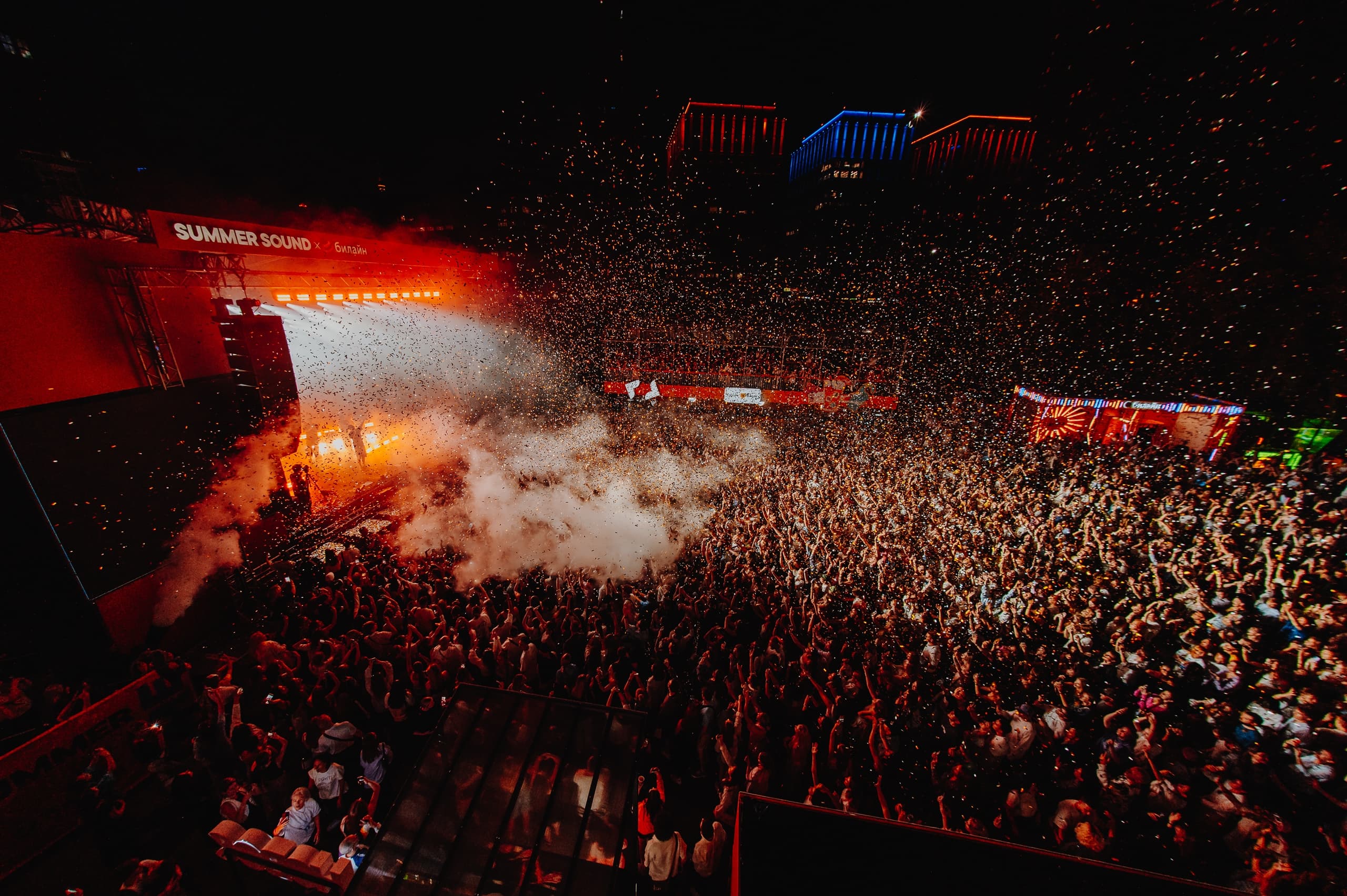 Фото концерта SummerSound