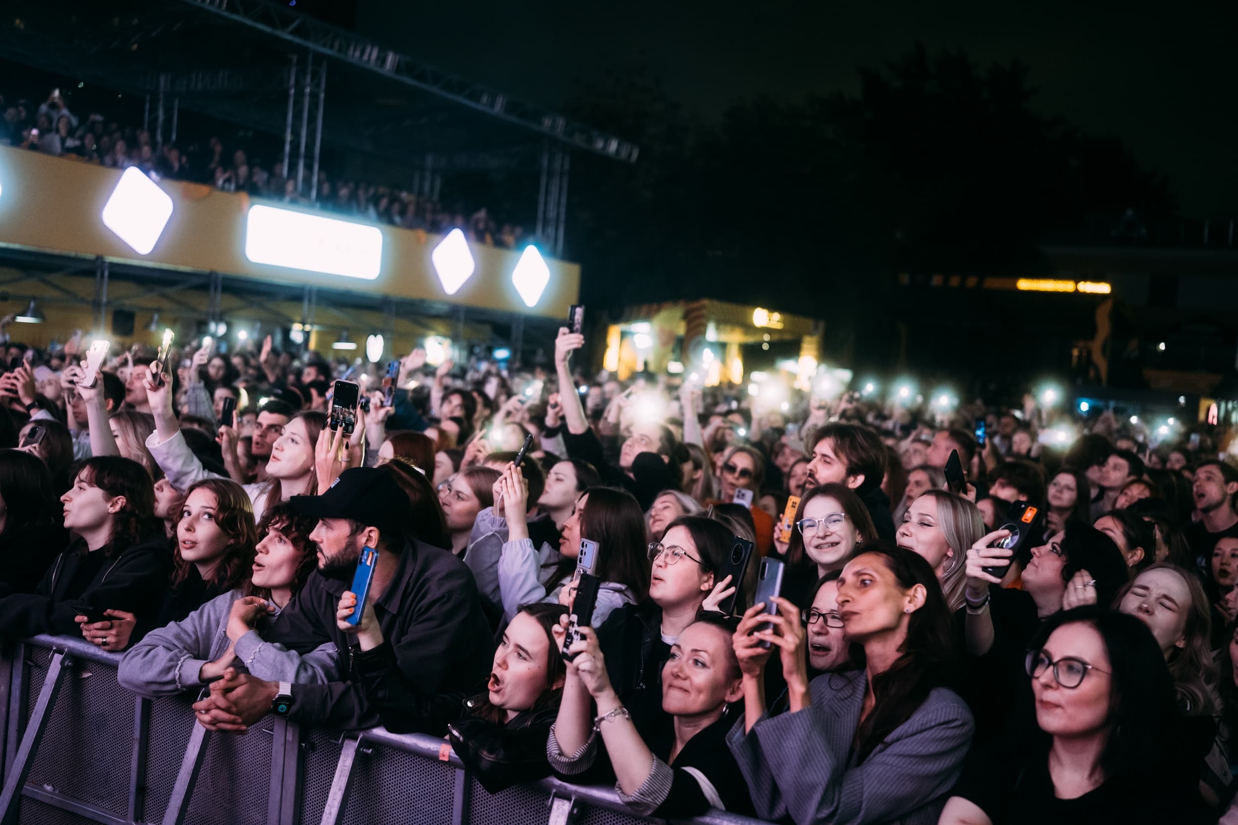 Фото концерта SummerSound