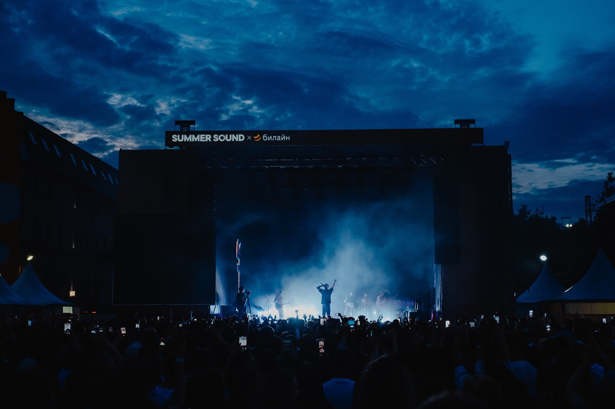 Фото концерта SummerSound