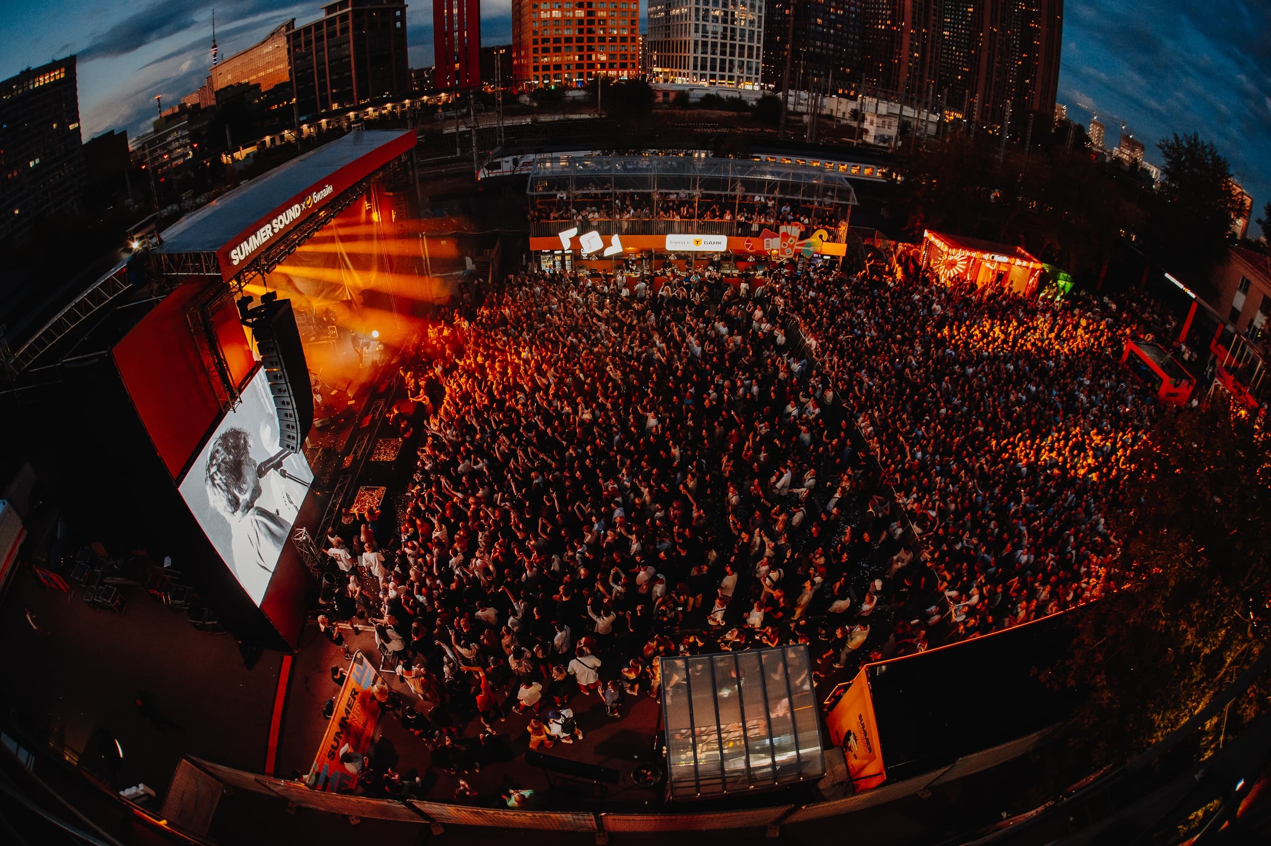 Фото концерта SummerSound