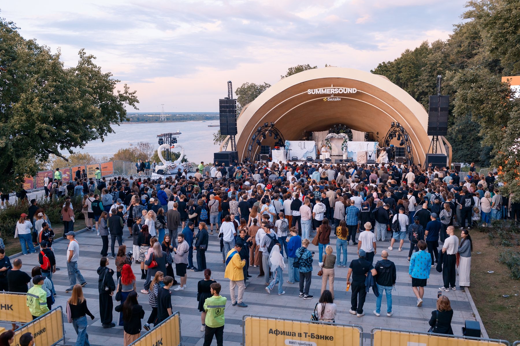 Фото концерта SummerSound