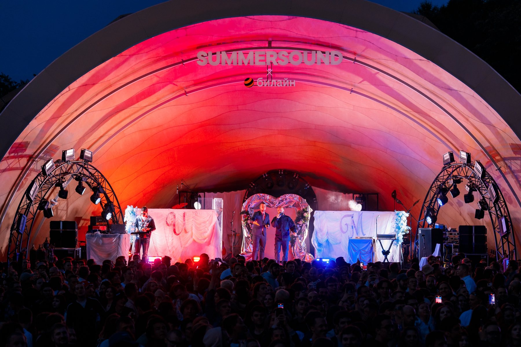 Фото концерта SummerSound