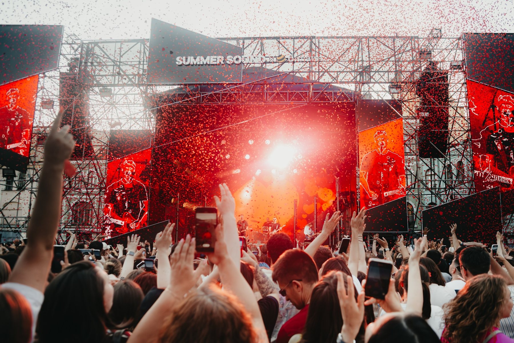 Фото концерта SummerSound